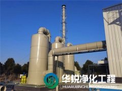 實驗室的通風係統應該如何設計？