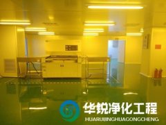 十萬級無塵潔淨室的室內布局有哪些要點