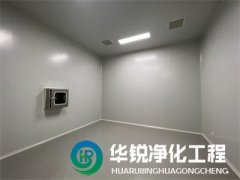 淨化車間對十萬級潔淨度的具體標準是什麽