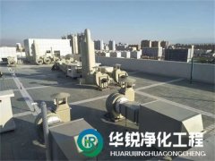 實驗室裝修公司怎麽才能選擇專業的