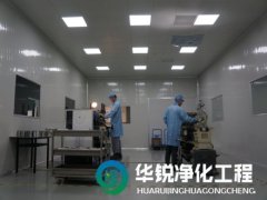 空調係統安裝有哪些技術規範？